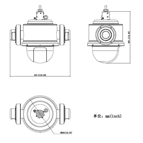 iDS-2DF8425I-CX(T5CF)