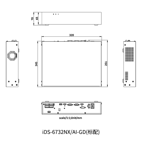 ?？低昇VR超腦iDS-6700NX/AI-GD 海康超腦