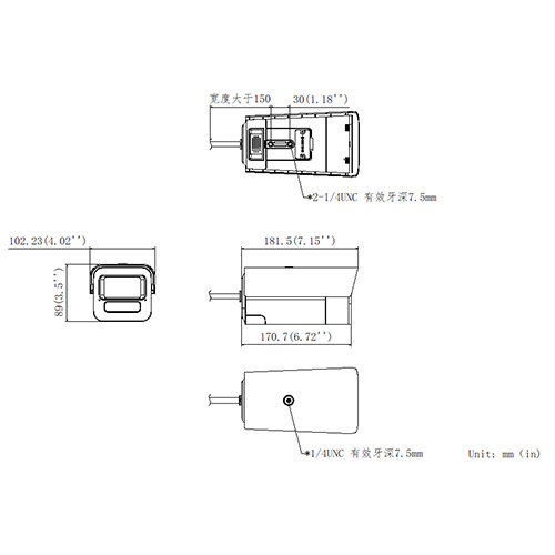 ?？低晹z像機DS-2CD5A45EFWDV3-IZ(S)400萬星光智能筒型攝像機