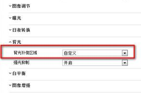 人臉識(shí)別攝像機(jī)圖像效果調(diào)優(yōu)方法