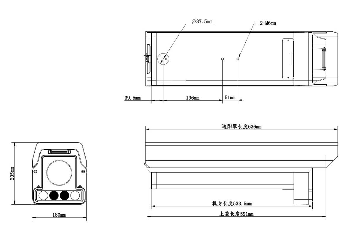 iDS-TCV900-FEMF產(chǎn)品尺寸